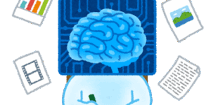 勉強しているAI